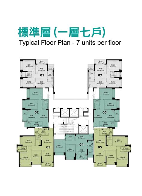 澳門新街坊圖則|為澳門居民建造的宜居社區 橫琴「澳門新街坊」項目。